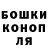 МЕТАДОН белоснежный Simping Frog