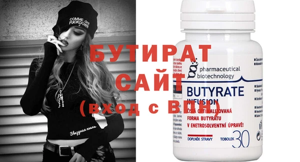 индика Белоозёрский