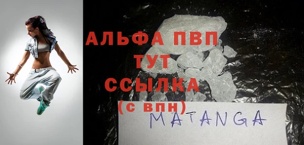 ешки Богданович
