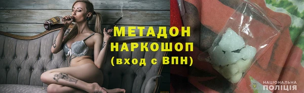 индика Белоозёрский