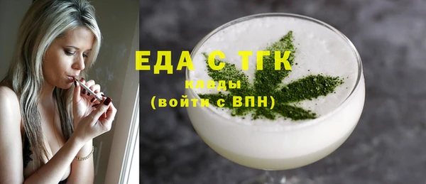 индика Белоозёрский