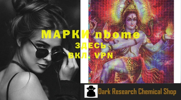 ешки Богданович