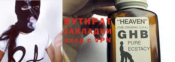 apvp Беломорск