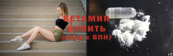 apvp Беломорск
