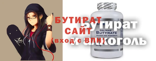 индика Белоозёрский