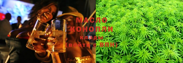 ALPHA PVP Белокуриха