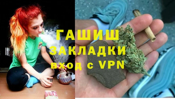 тгк Балабаново