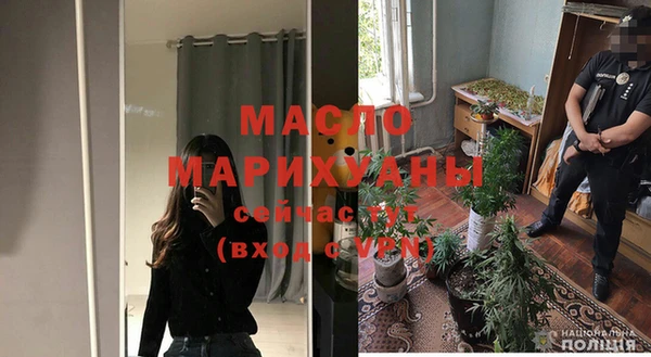 apvp Беломорск
