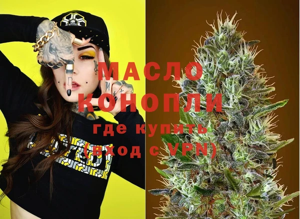 PSILOCYBIN Баксан