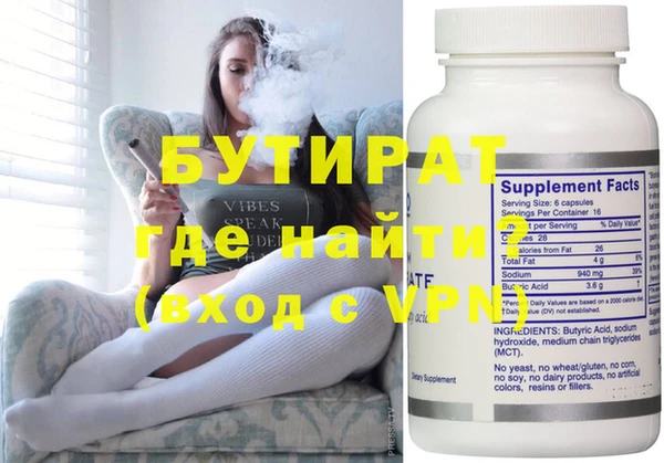 индика Белоозёрский