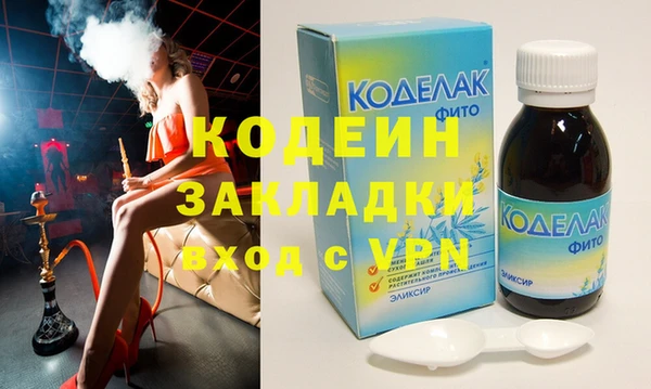 apvp Беломорск