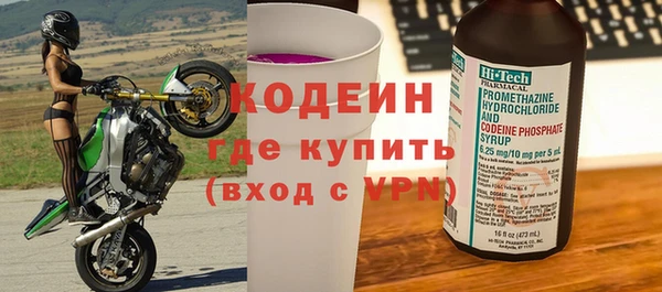 ешки Богданович