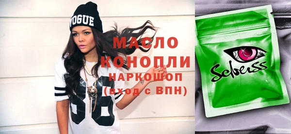 индика Белоозёрский