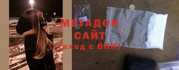 индика Белоозёрский