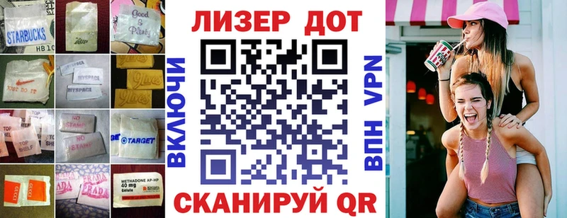 Лсд 25 экстази ecstasy  купить наркоту  Харовск 