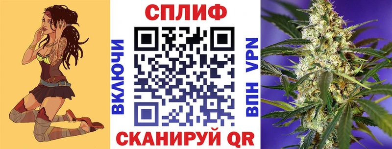 Каннабис Ganja  hydra маркетплейс  Харовск 